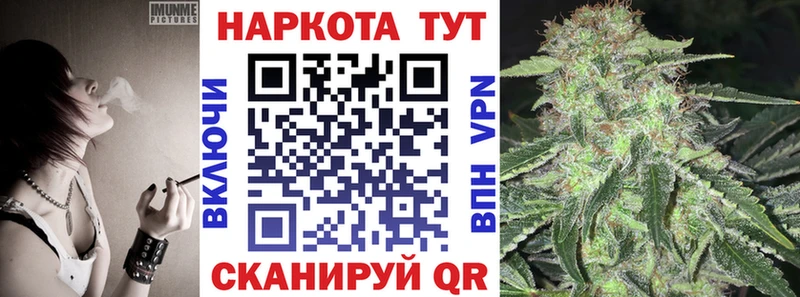 ГАШИШ Алапаевск