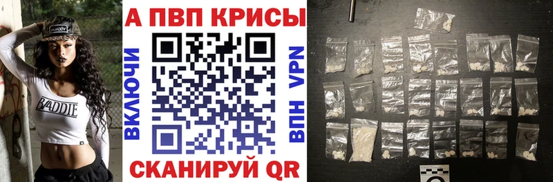 Купить наркотики сайты Алапаевск Канабис  COCAIN  АМФ  Меф мяу мяу 