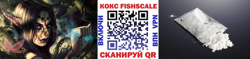 КОКАИН Columbia  blacksprut вход  Алапаевск  продажа наркотиков 