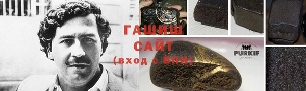 ешки Абдулино