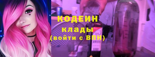 прущая мука Пролетарск