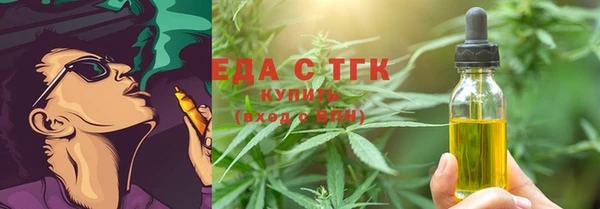 ешки Абдулино