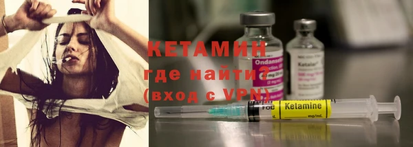 прущая мука Пролетарск