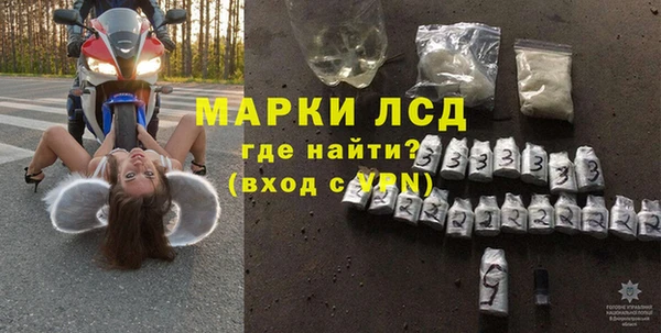 меф Абинск