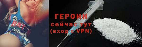 ешки Абдулино