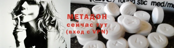 ешки Абдулино