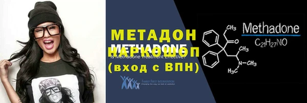 ешки Абдулино
