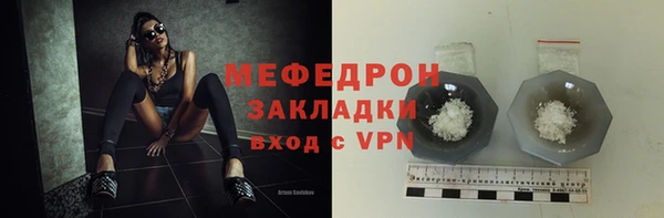 кокаин VHQ Абаза