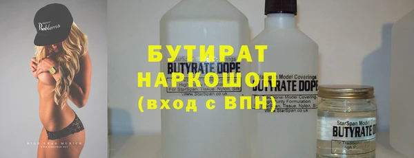 кокаин VHQ Абаза