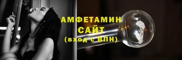первитин Приозерск