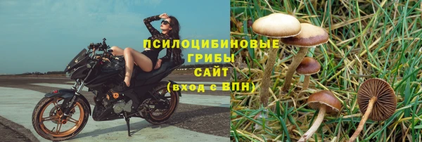 меф Абинск