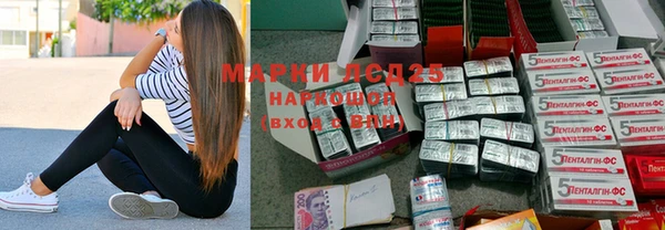 ешки Абдулино