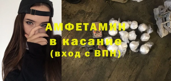 ешки Абдулино