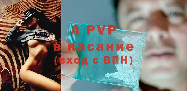 меф Абинск