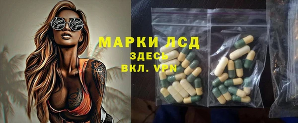 ешки Абдулино