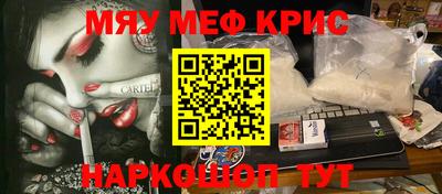 индика Братск