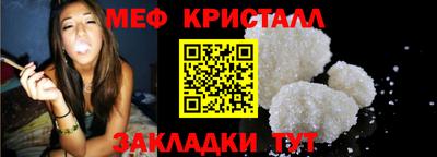 гидропоника Бердск