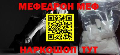 героин Брянск