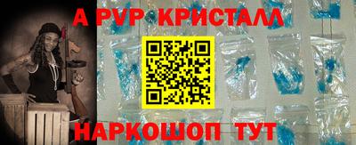 jwh Белорецк