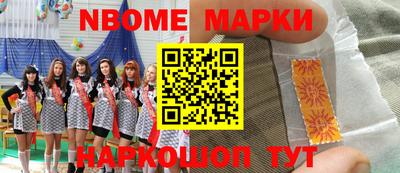 гидропоника Бердск