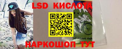 героин Брянск