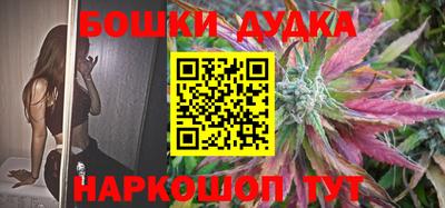jwh Белорецк