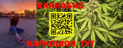 первитин Боровичи