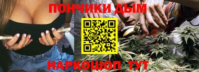jwh Белорецк