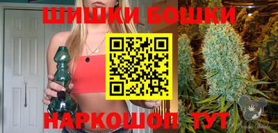 jwh Белорецк