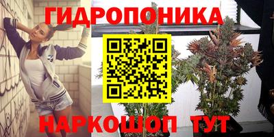 jwh Белорецк