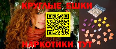 jwh Белорецк