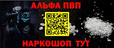 jwh Белорецк