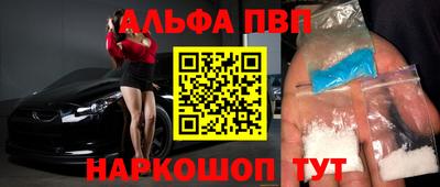 индика Братск