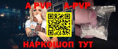 jwh Белорецк