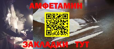 гидропоника Бердск