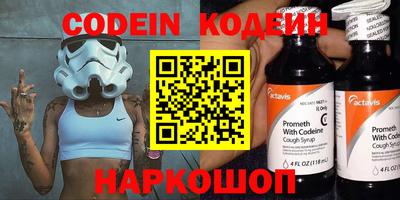 jwh Белорецк