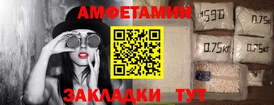 гидропоника Бердск