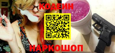 гидропоника Бердск