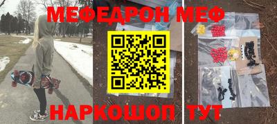 гидропоника Бердск