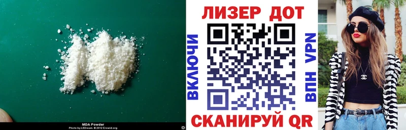 LSD-25 экстази ecstasy  Алапаевск 