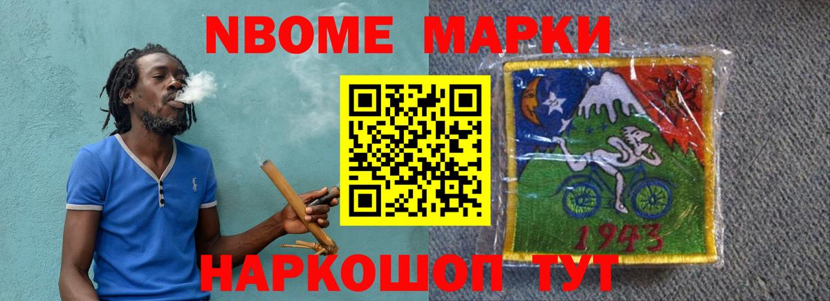 LSD-25 экстази ecstasy  Вход с VPN  Алапаевск  LSD-25 экстази  LSD-25 экстази ecstasy 