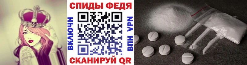 Метамфетамин кристалл  Алапаевск 