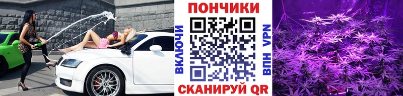 Канабис LSD WEED Алапаевск